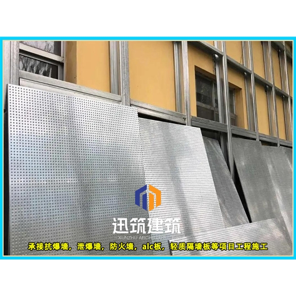 济阳轻质抗爆板抗爆墙 4小时 板材厚度9.5mm 纤维水泥复合钢板