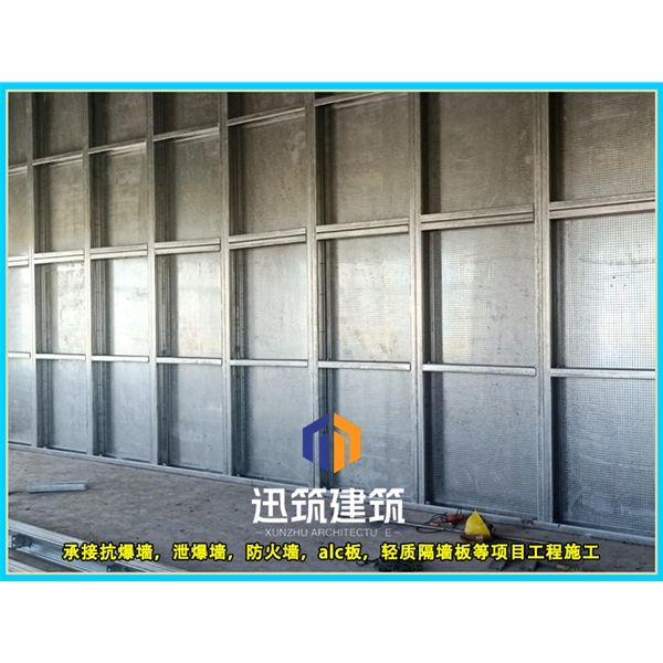 济阳工业安全必备 抗爆墙 超强抗爆守护工厂安全