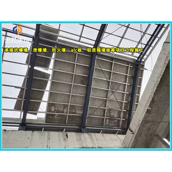 济阳厂家直销泄爆墙 化工仓库必备快速泄压保安全