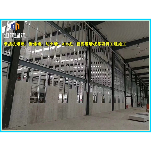 济阳可拆卸式泄爆墙性能稳定 轻质泄压墙包验收 防火抗爆墙耐火阻燃