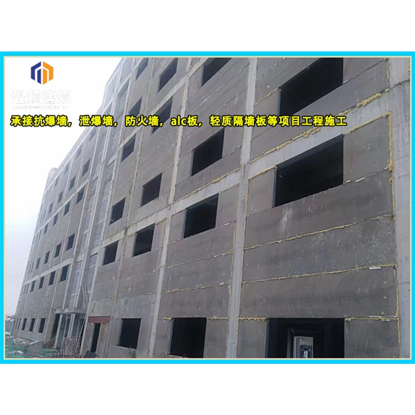 济阳轻质泄爆墙 安装便捷高效泄压