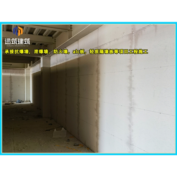 济阳源头厂家直供泄爆墙 高效泄压按需定制