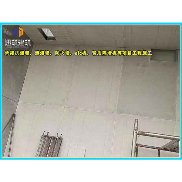 济阳一站式泄爆墙解决方案 定制化泄爆墙 适配石化煤矿等多场景