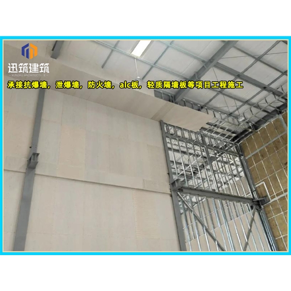 济阳A级防火硅酸盐板 防火墙板 阻燃胶合板