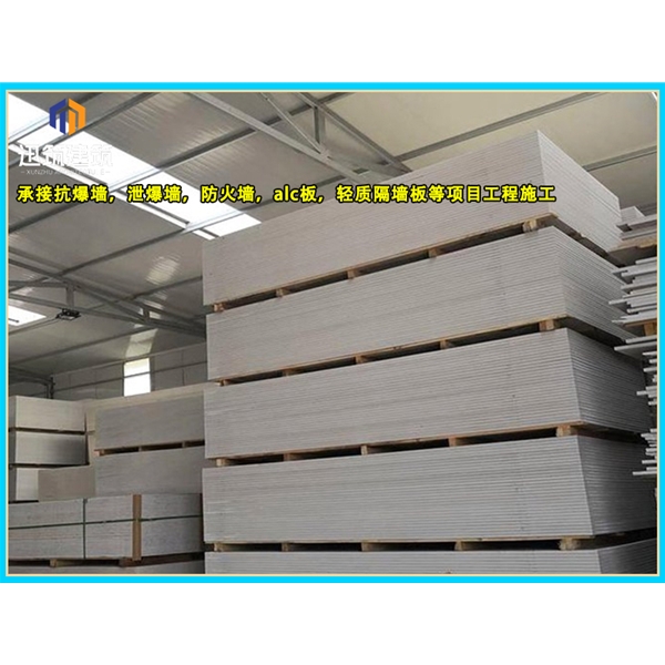 济阳硅酸盐防火板 商场用隔断设计 隔热隔音 均可定做