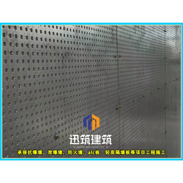 济阳迅筑防爆墙 岩棉芯材抗爆板抗爆墙施工 定制服务