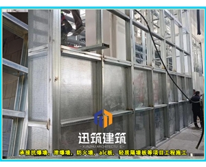 济阳防火抗爆墙 耐火4h 抗爆压力值3mpa