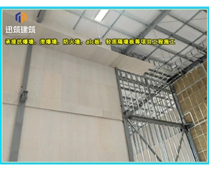 济阳A级防火硅酸盐板 防火墙板 阻燃胶合板